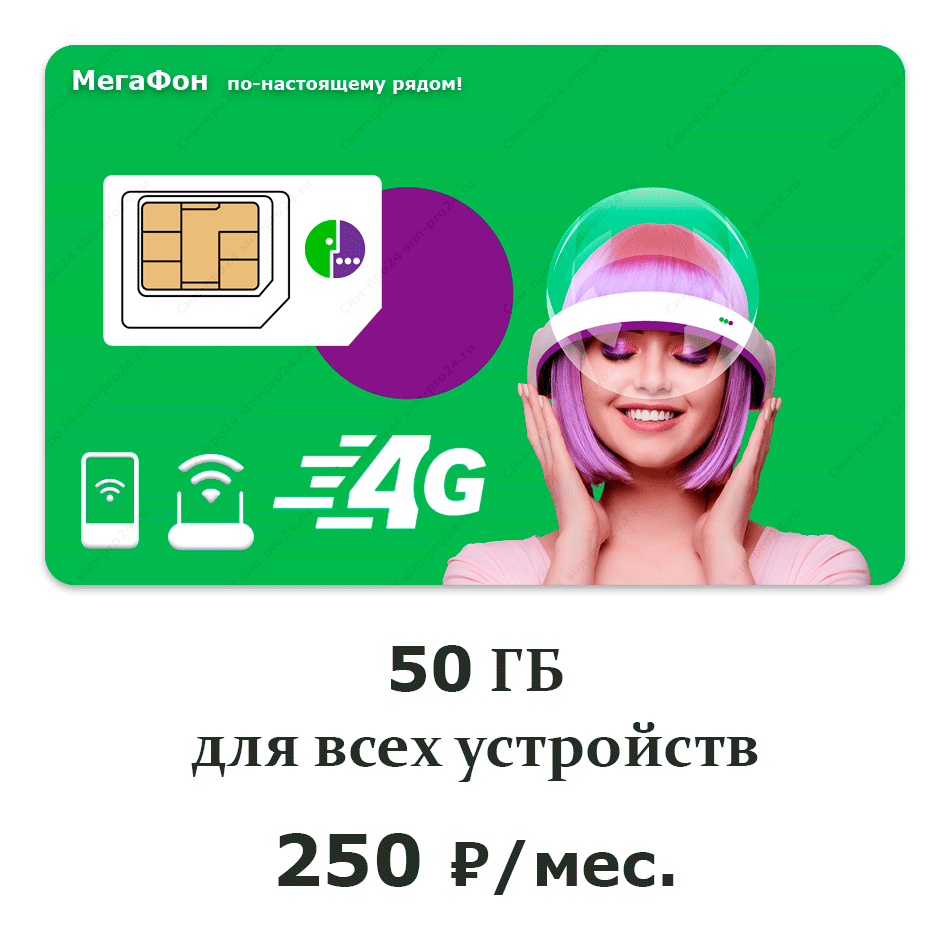 Для ИП и ООО